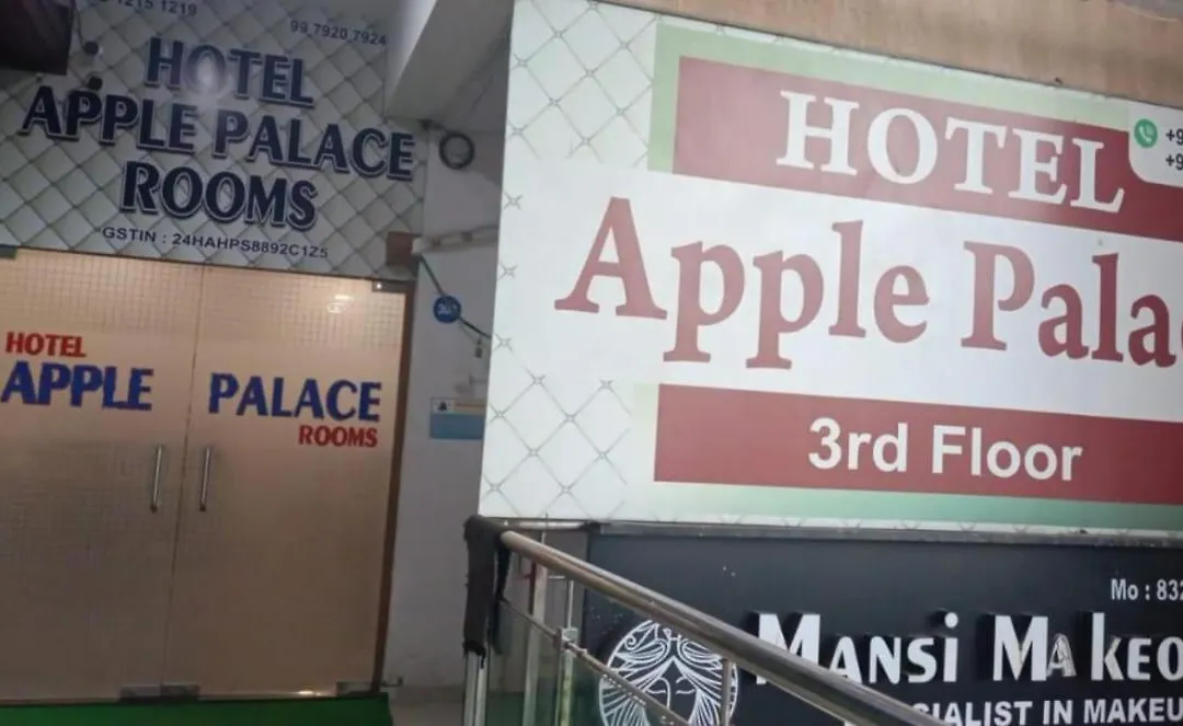 Hotel Apple Palace-1